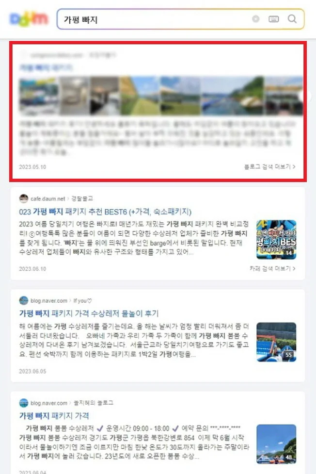 상세이미지-5