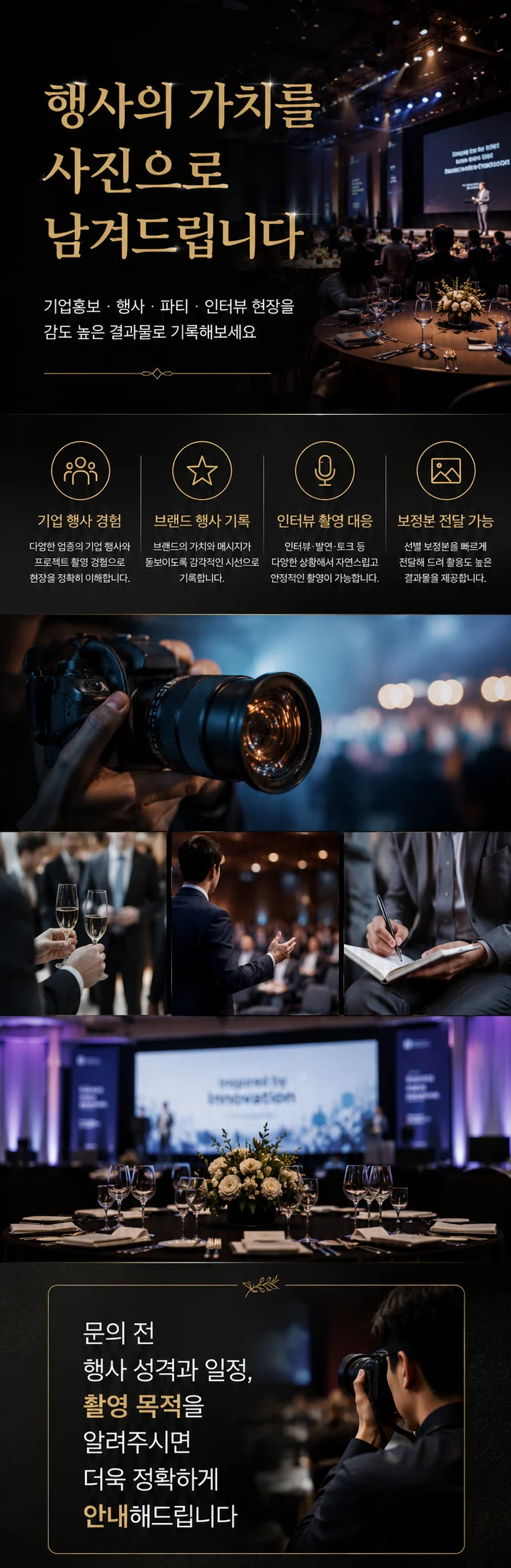상세이미지-1