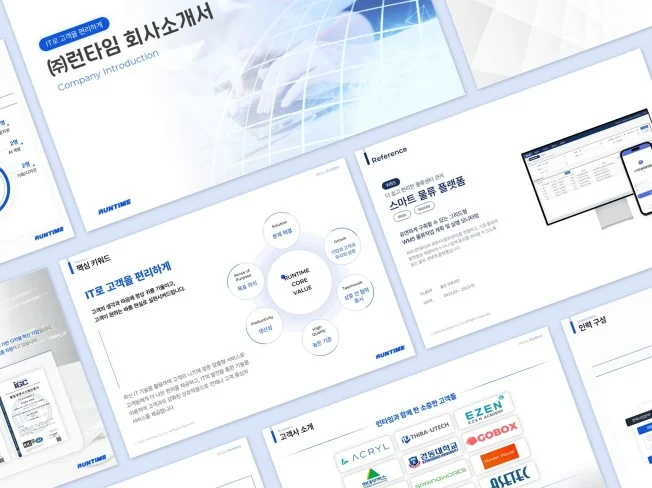 메인 이미지