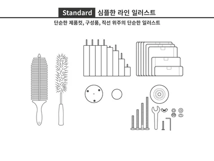 매뉴얼 설명서 라인 일러스트 각종 일러스트 제작합니다