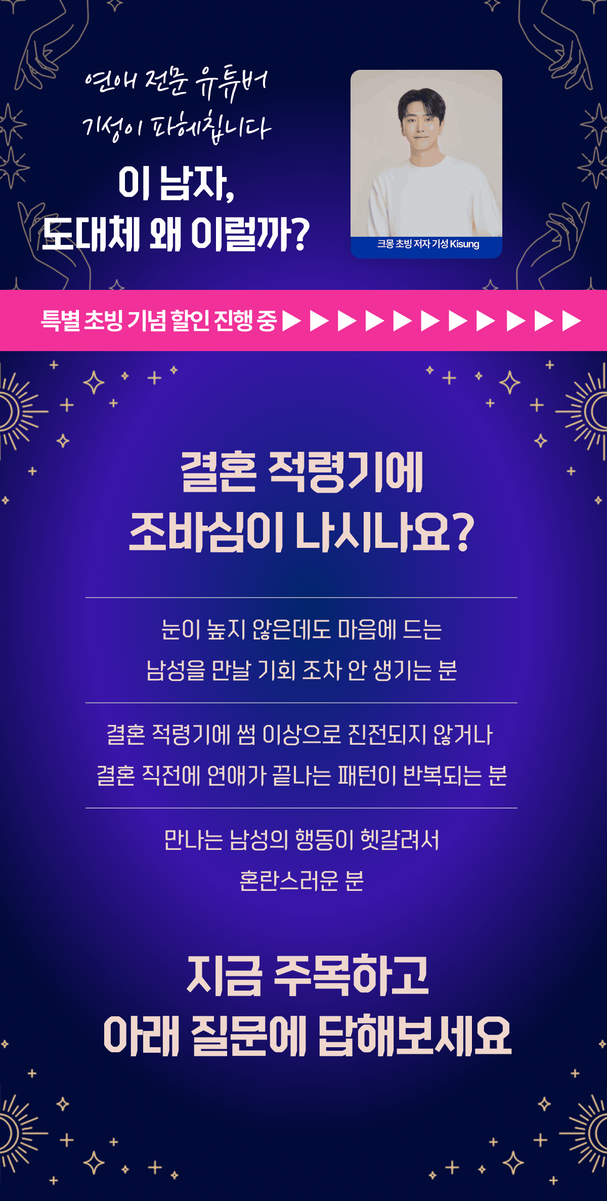 상세이미지-0