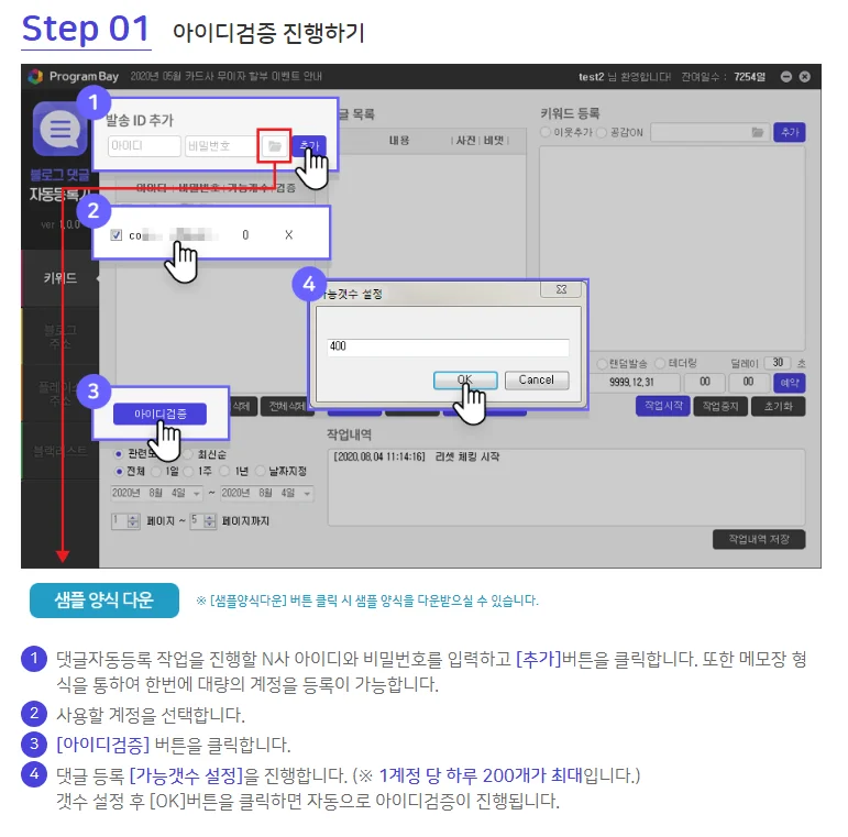 상세이미지-0