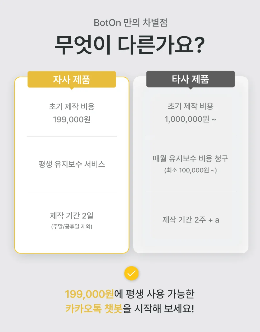 상세이미지-4