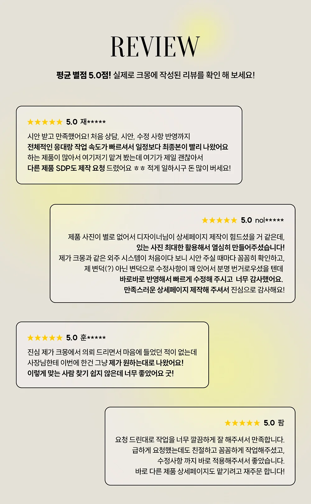 상세이미지-1