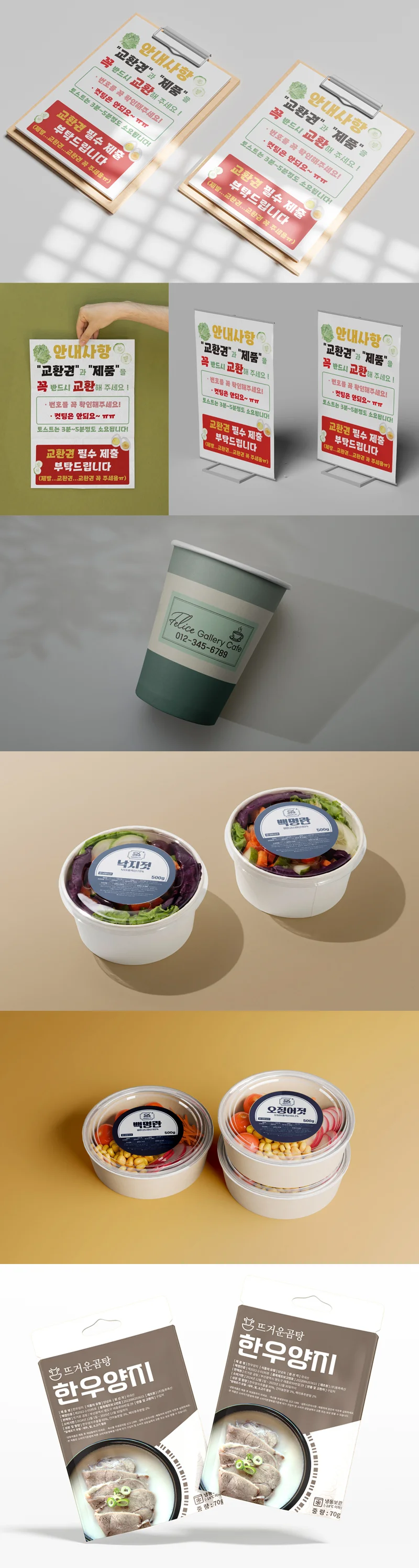 상세이미지-2