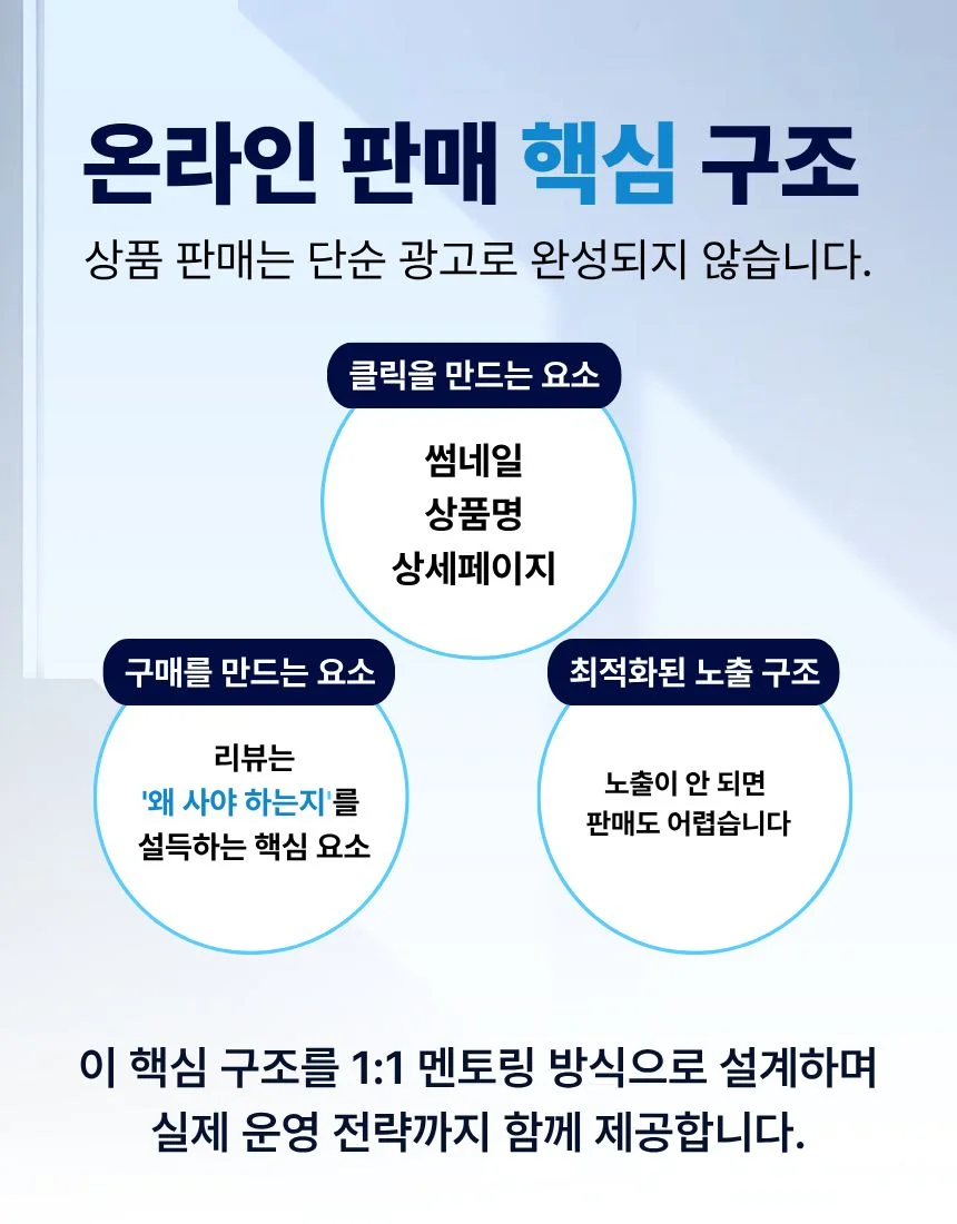 상세이미지-2