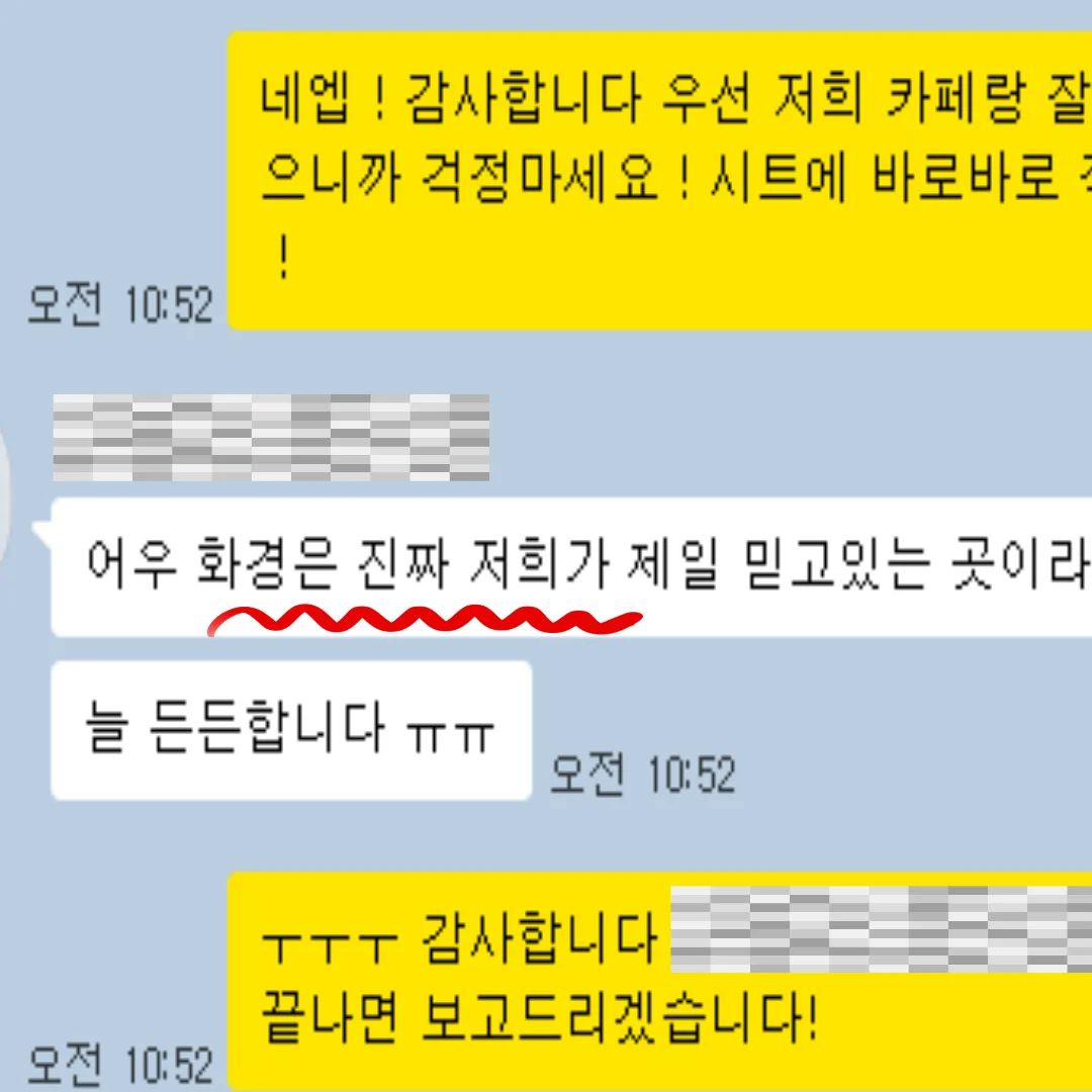 상세이미지-3