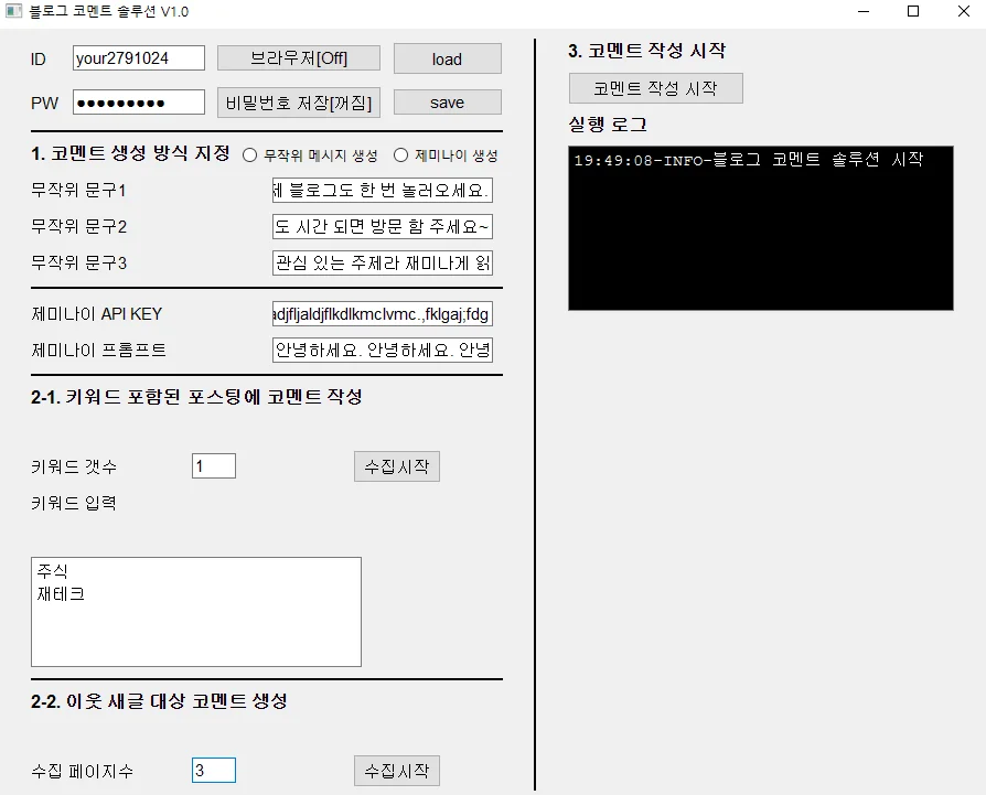 상세이미지-1