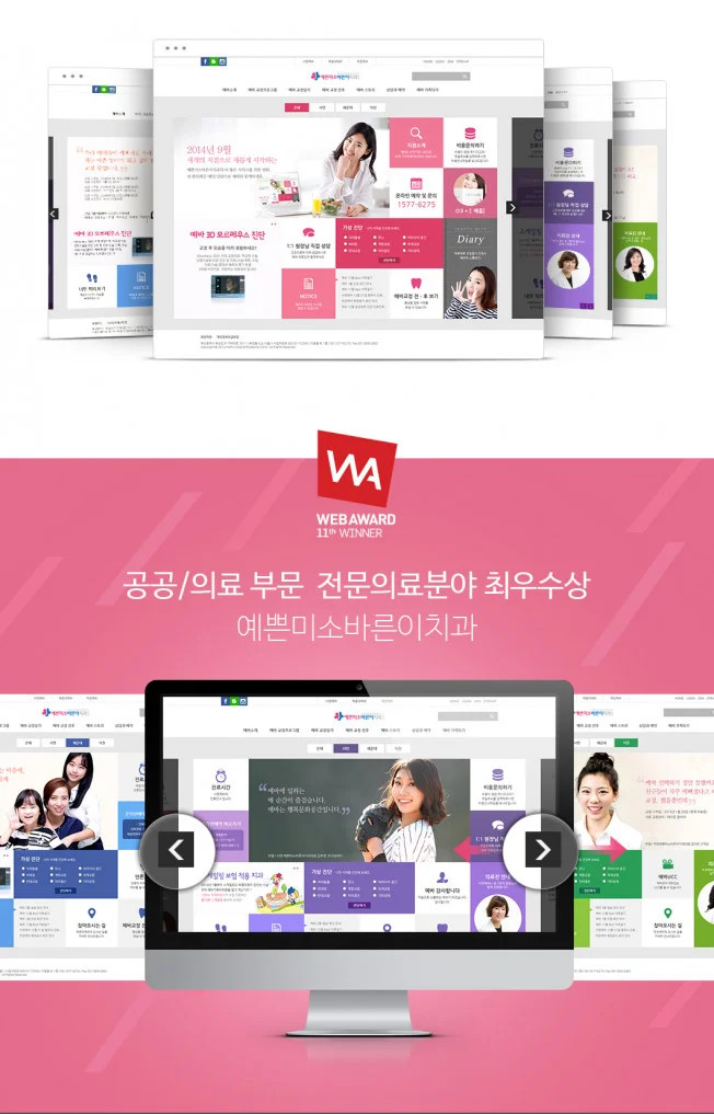 상세이미지-8