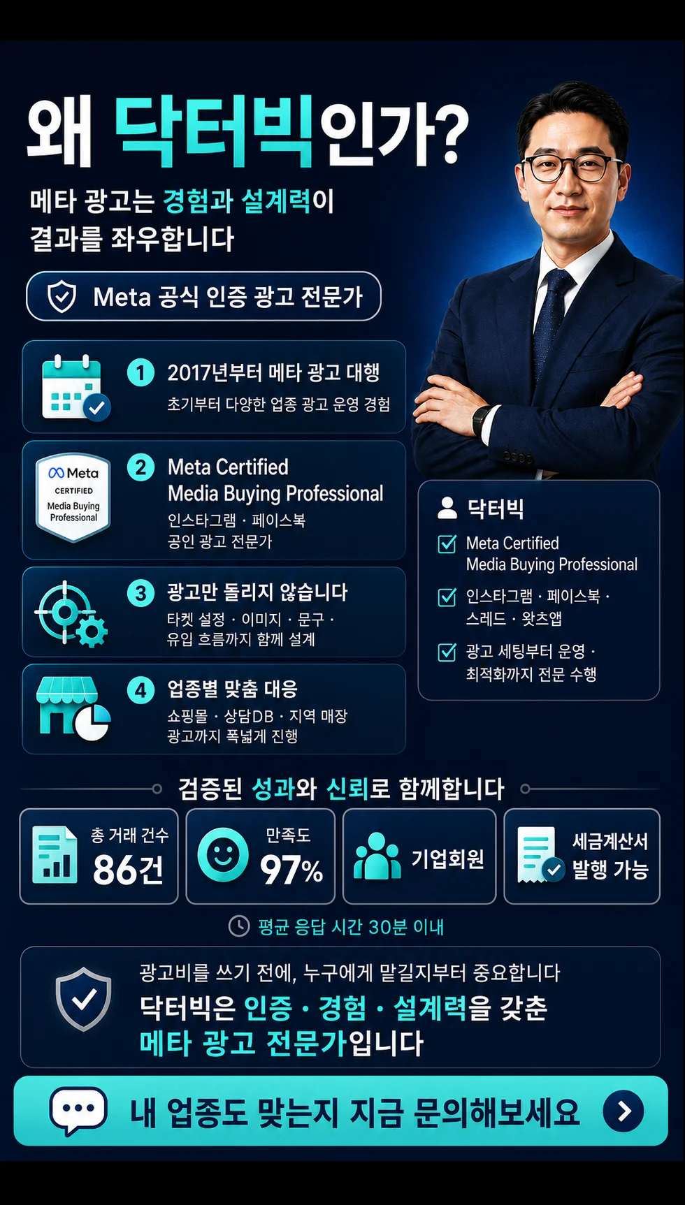 상세이미지-1