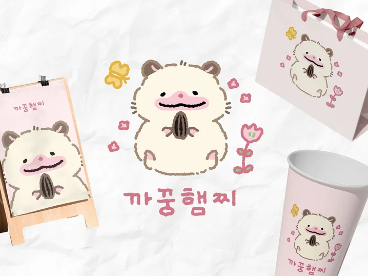 메인 이미지