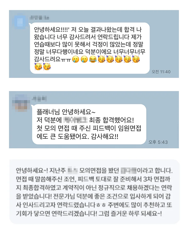 상세이미지-8
