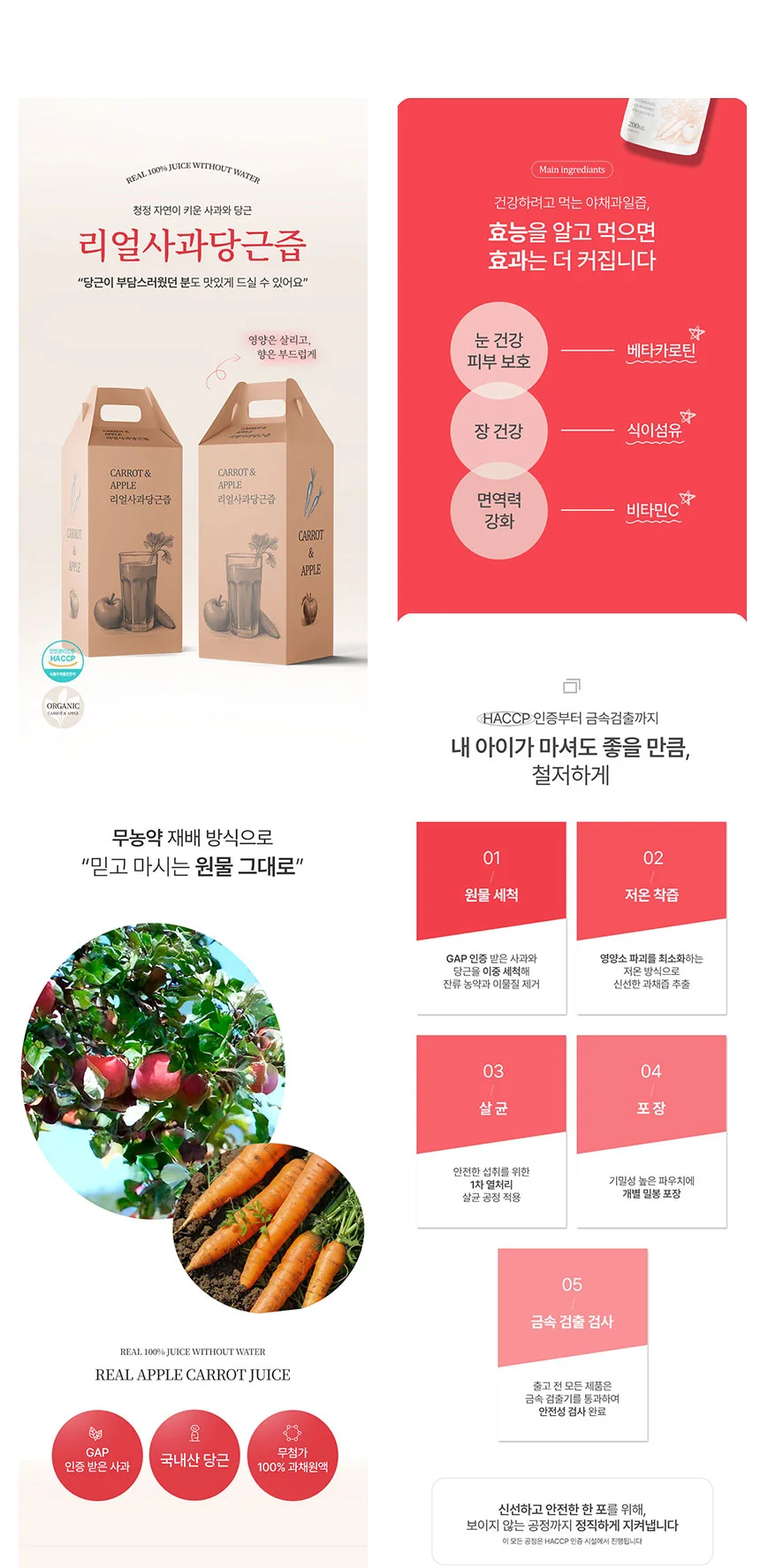 상세이미지-6
