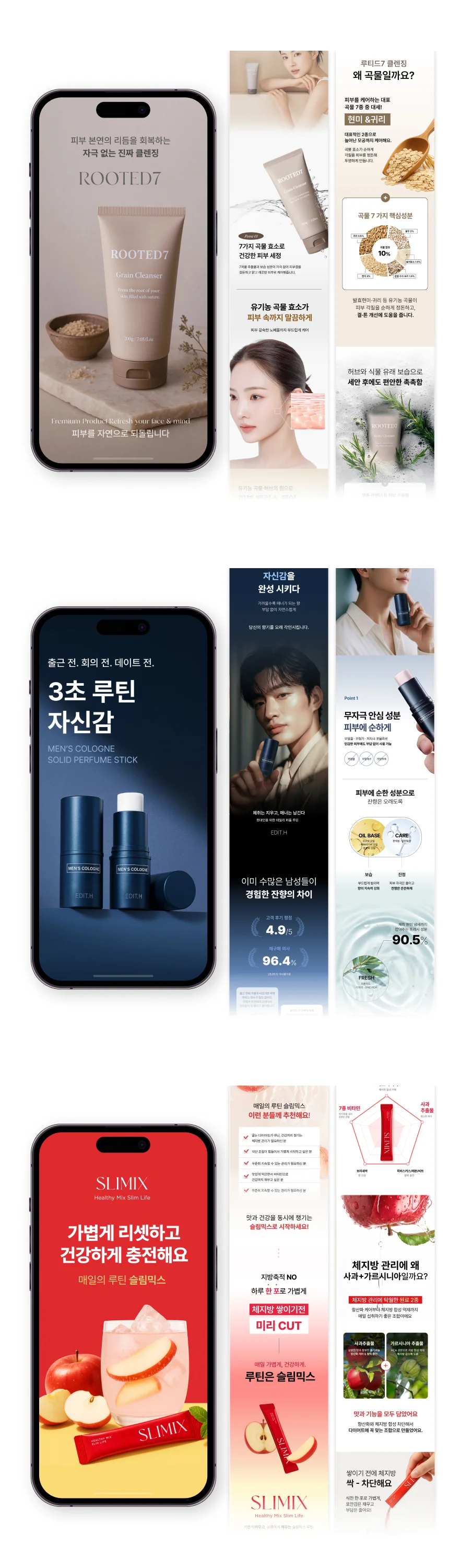 상세이미지-7