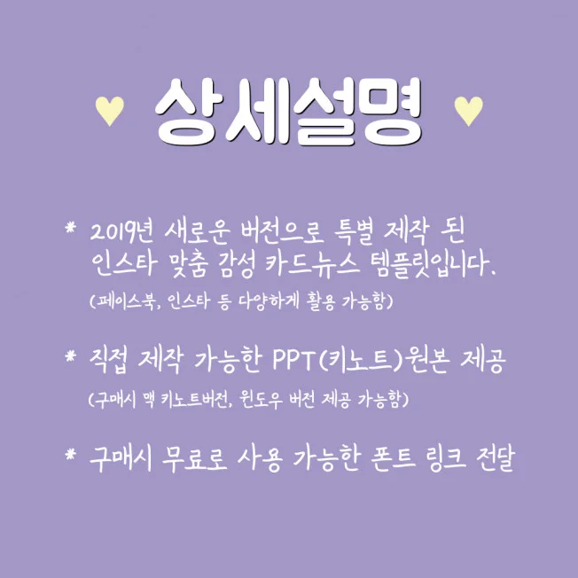 상세이미지-2