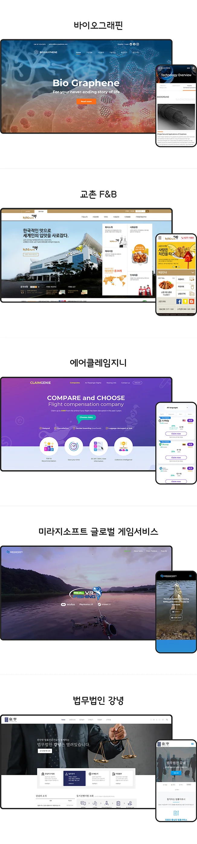 상세이미지-2