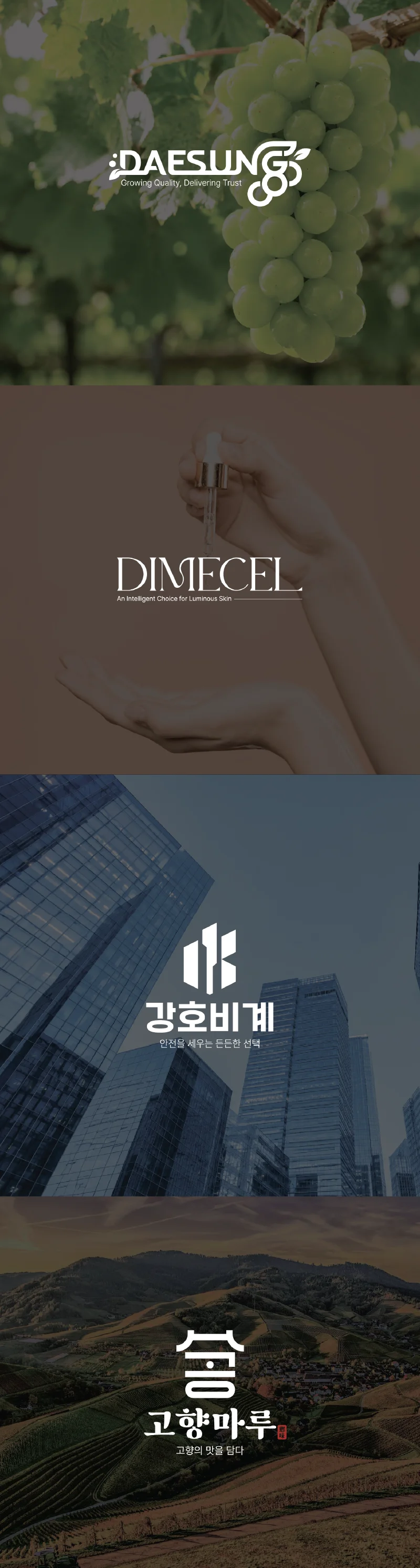 상세이미지-6