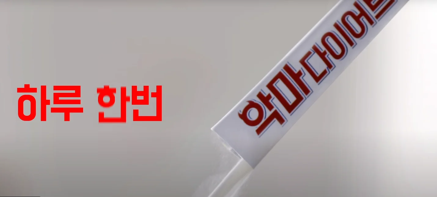 상세이미지-2