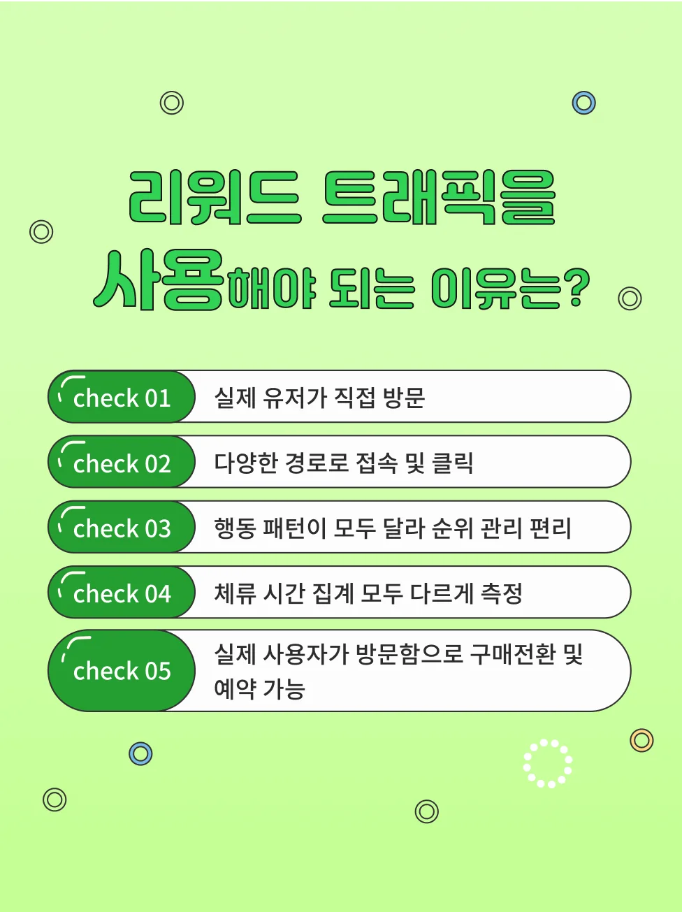 상세이미지-0
