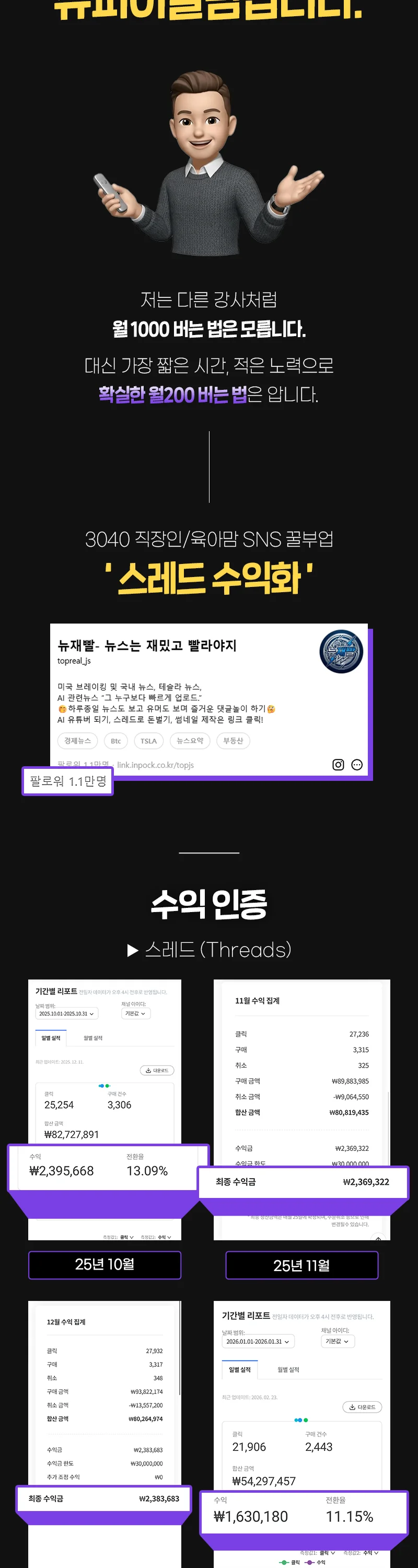 상세이미지-6