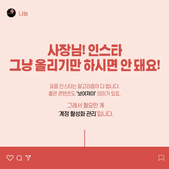 상세이미지-1