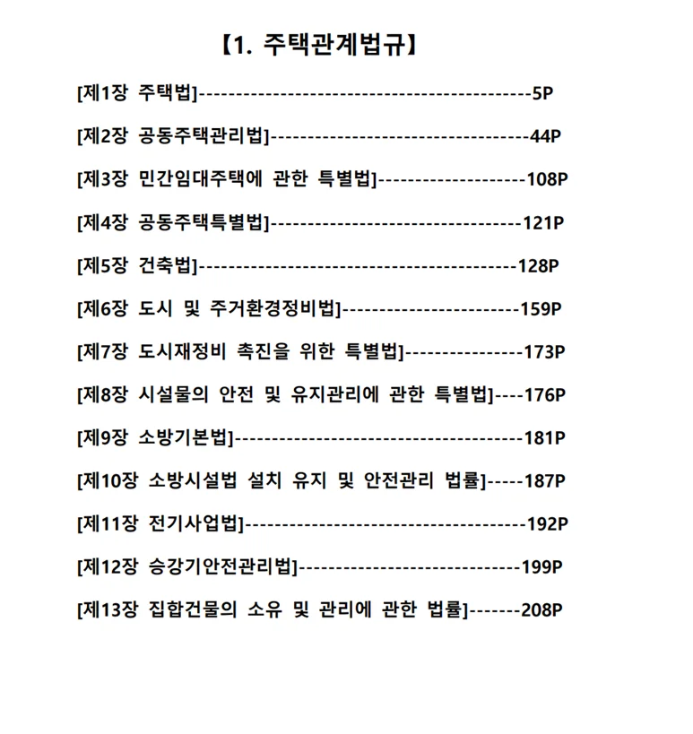 상세이미지-0