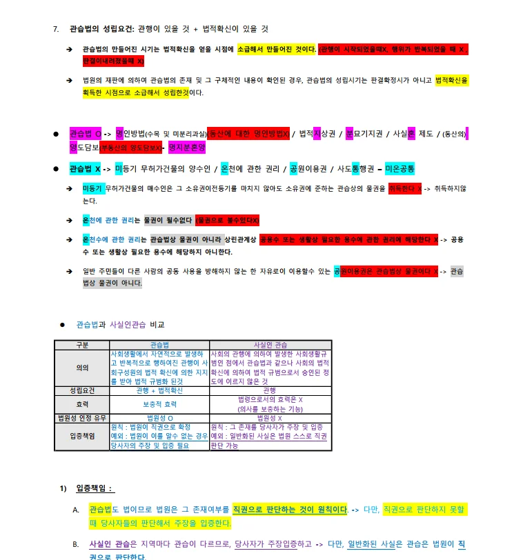 상세이미지-3
