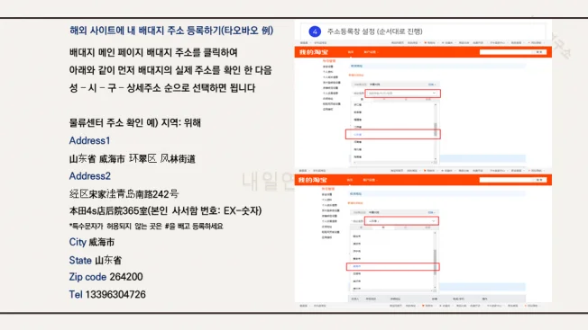 상세이미지-2