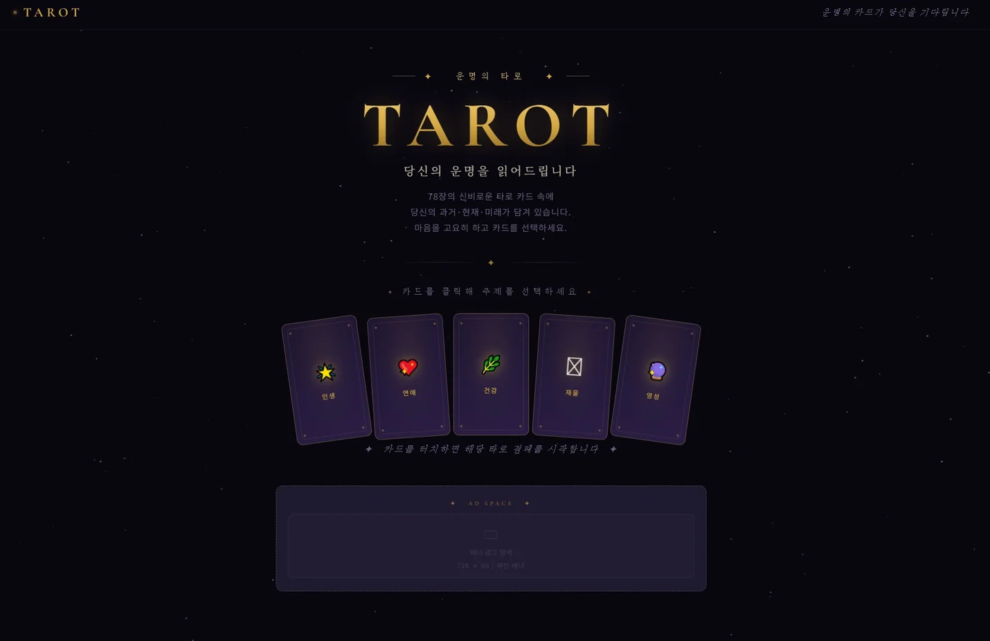 상세이미지-2