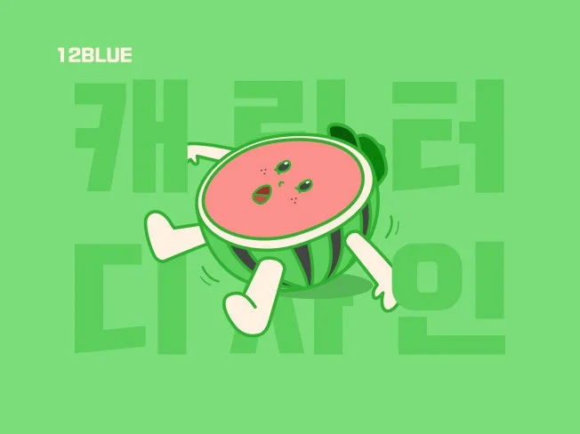 메인 이미지