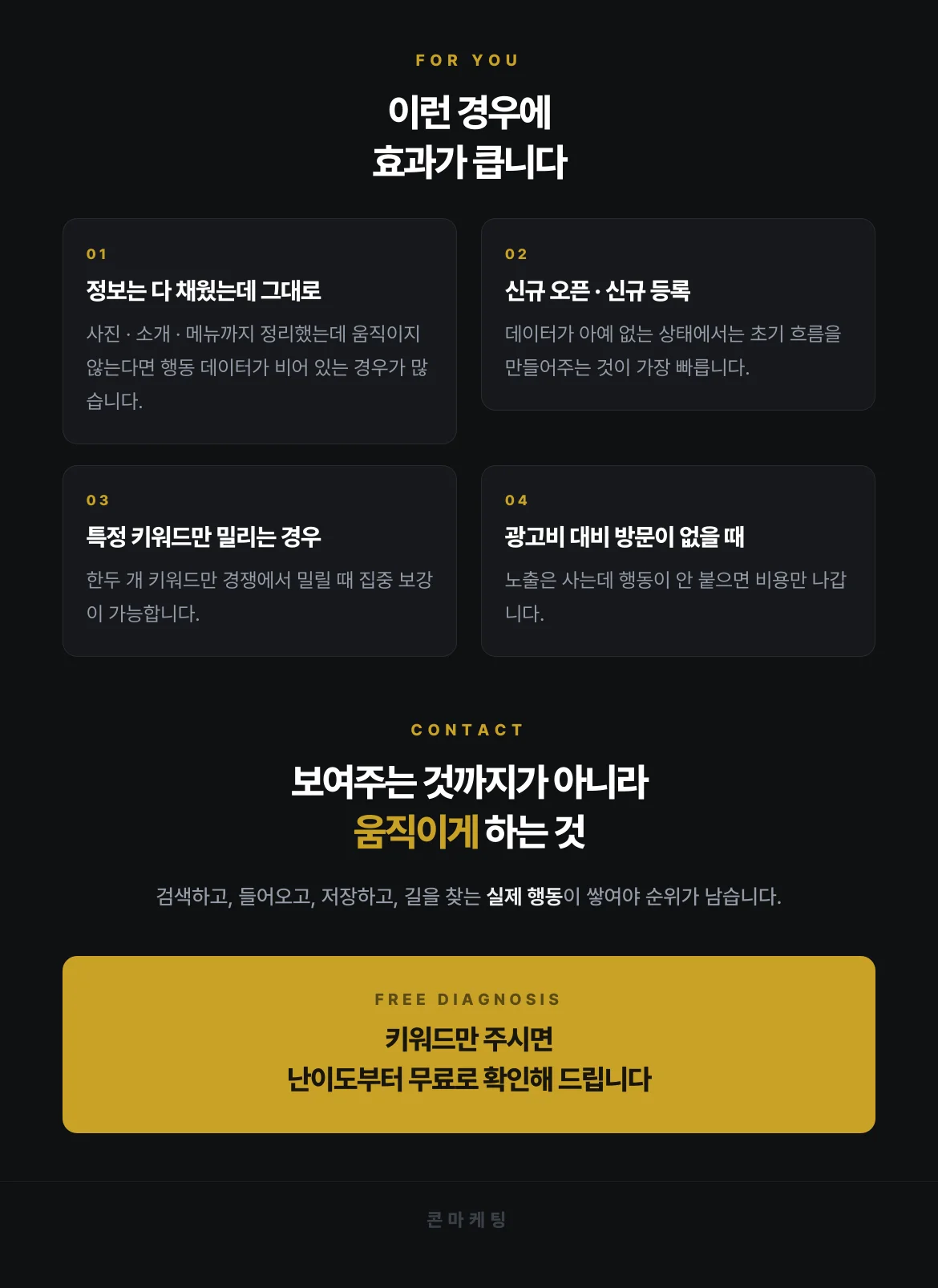 상세이미지-4
