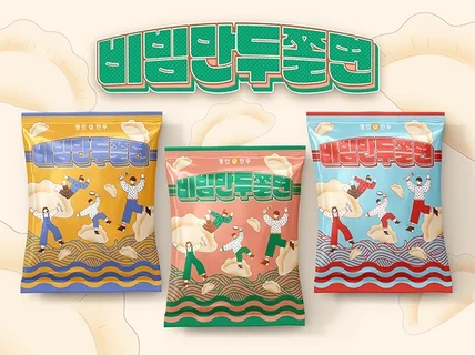 눈길을 끄는 감각적인 패키지 디자인을 드립니다.