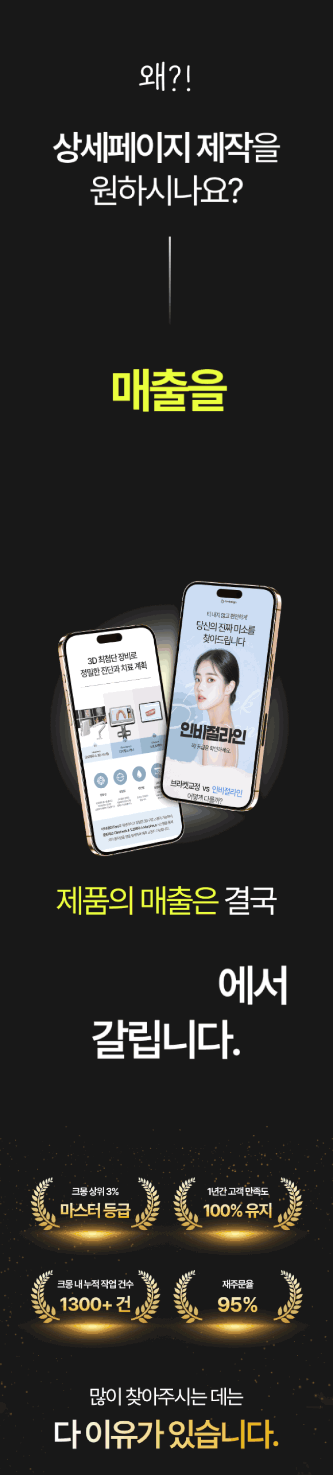 상세이미지-0