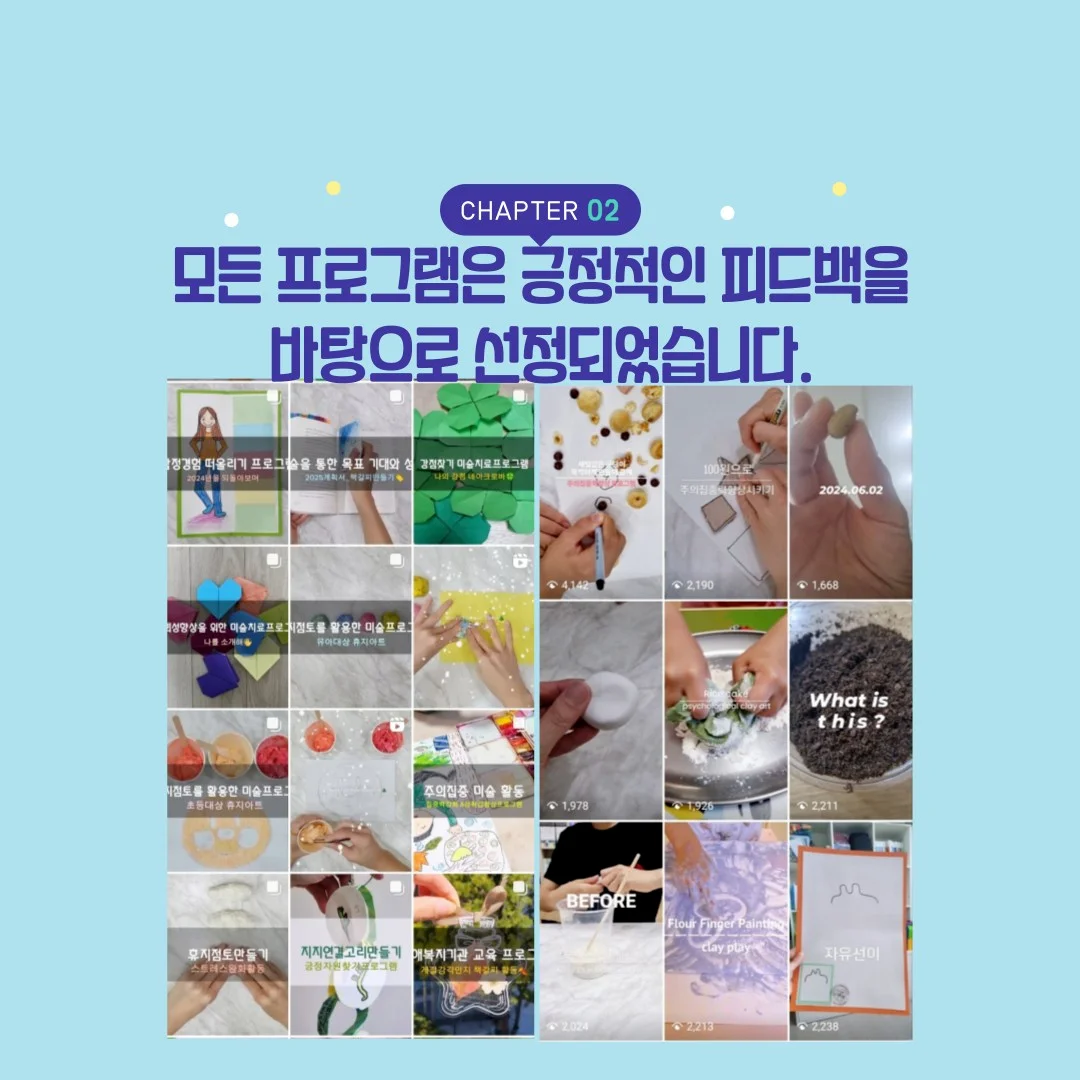 상세이미지-2