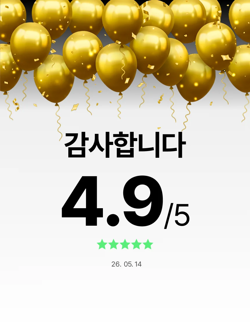 상세이미지-1