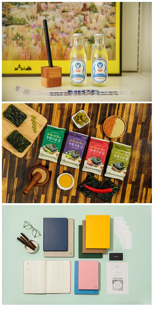상세이미지-1