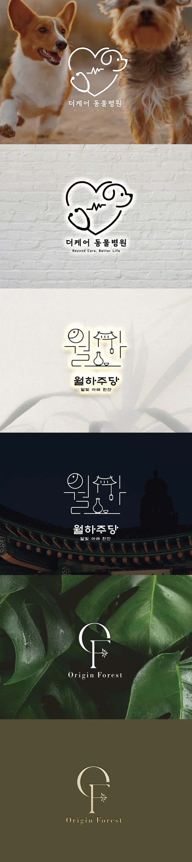 상세이미지-2
