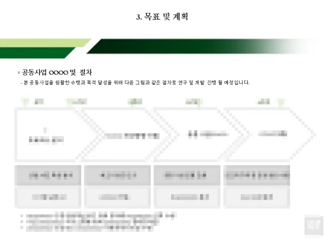 상세이미지-0