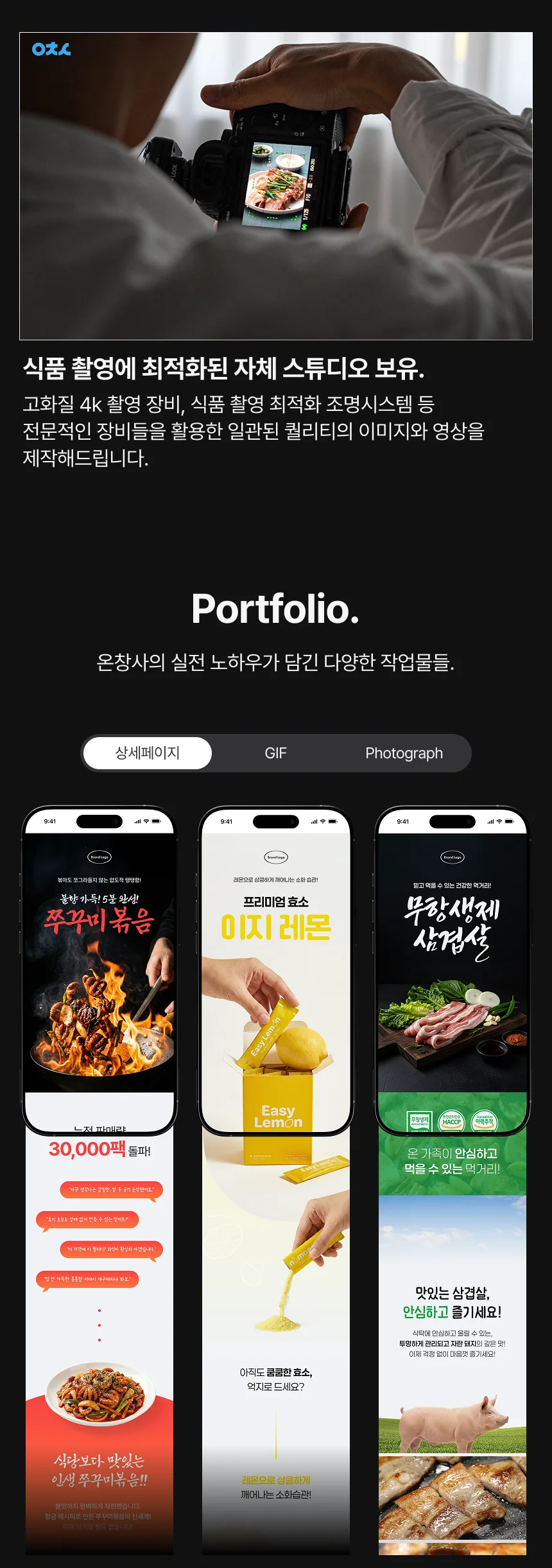 상세이미지-3
