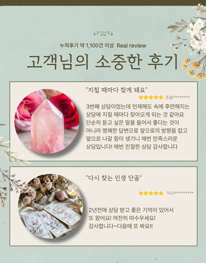 상세이미지-2