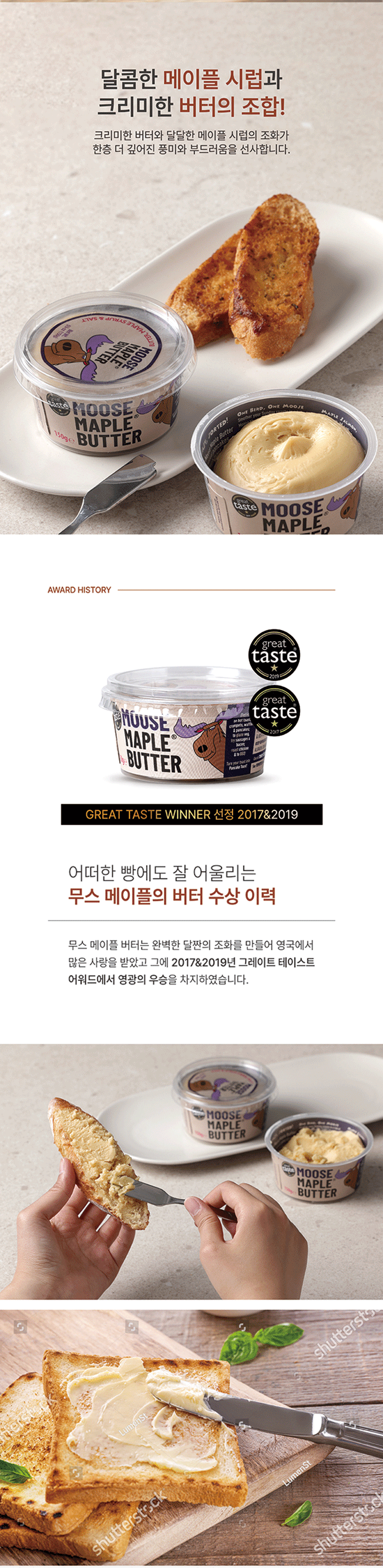 상세이미지-3