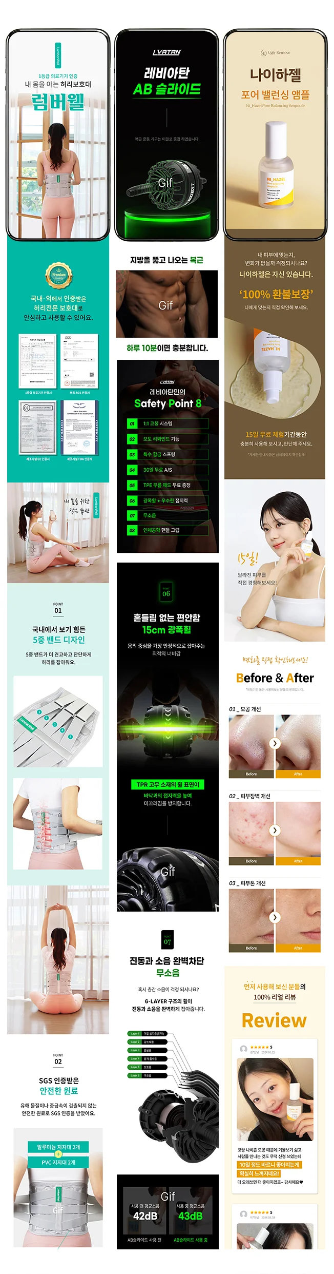 상세이미지-7