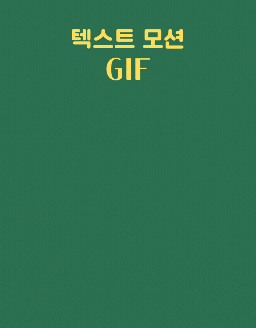 상세이미지-6