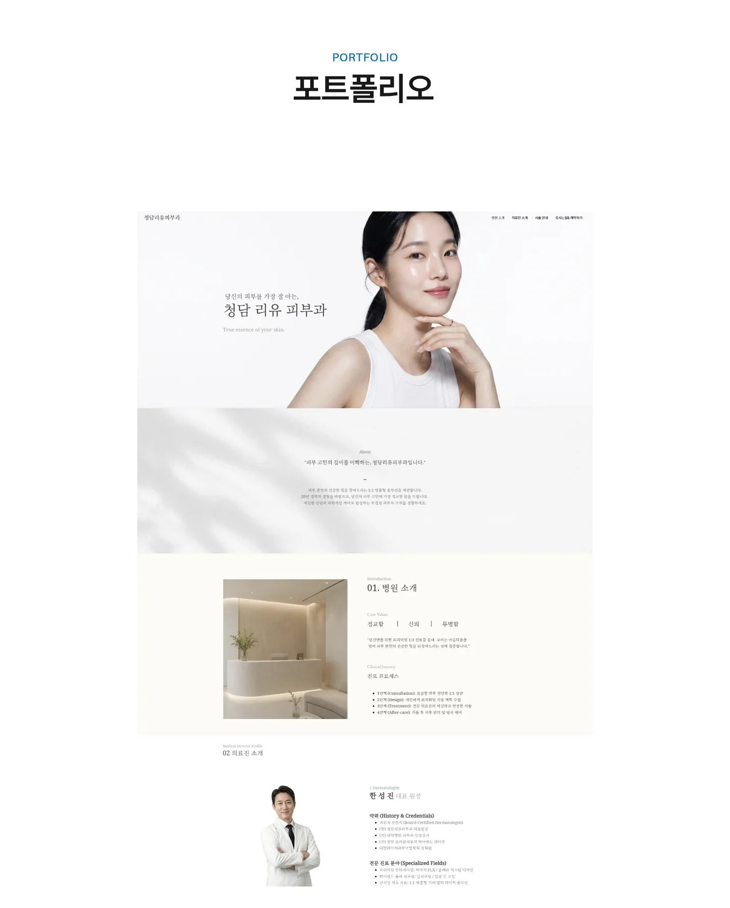 상세이미지-4