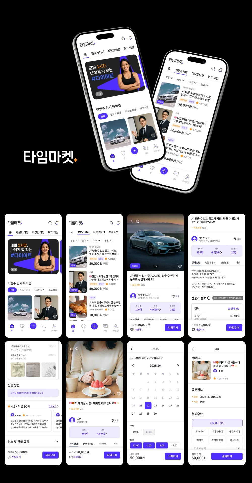 상세이미지-3