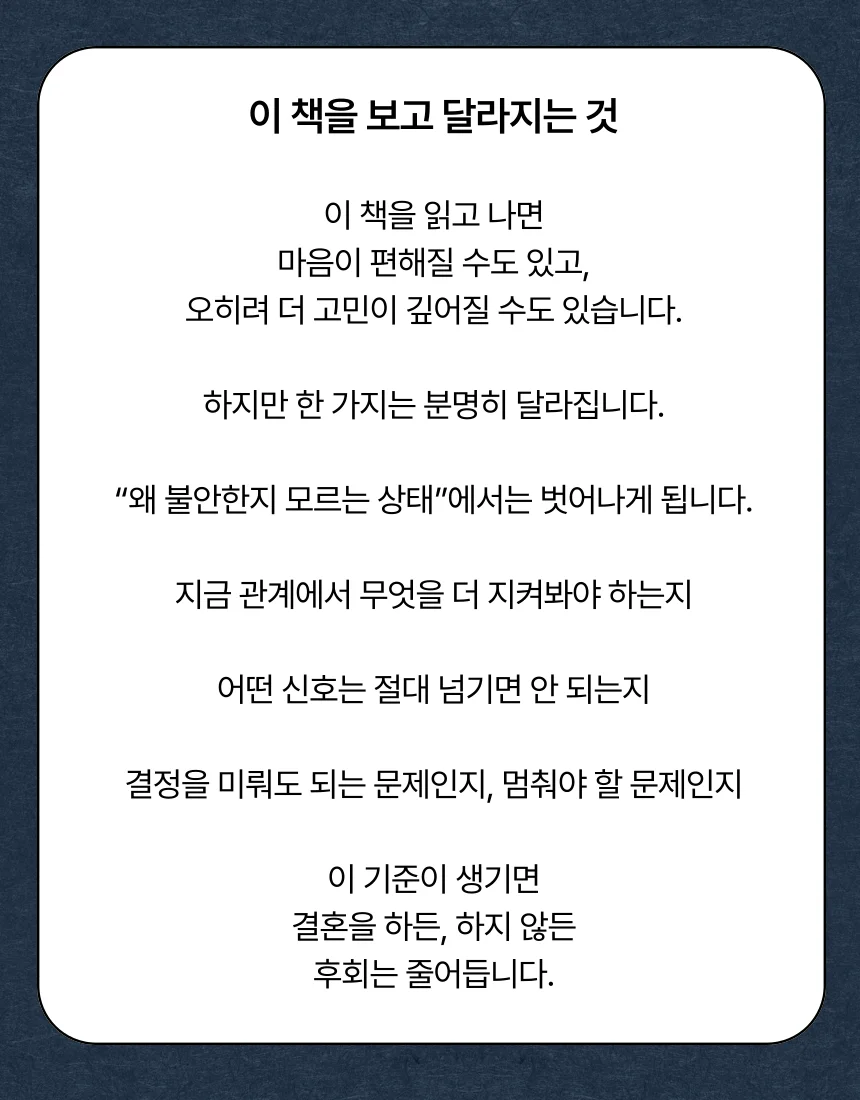 상세이미지-4