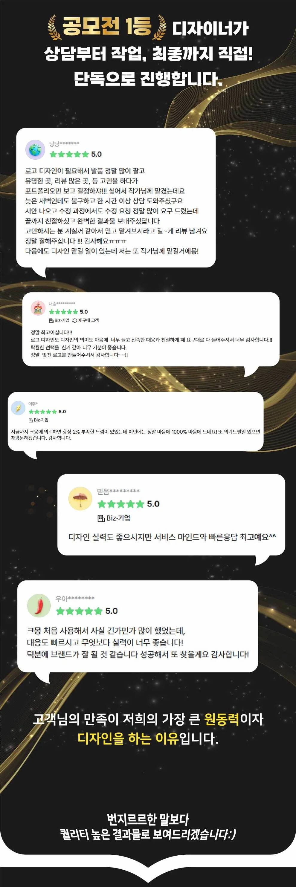 상세이미지-1