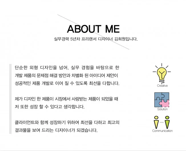 상세이미지-0