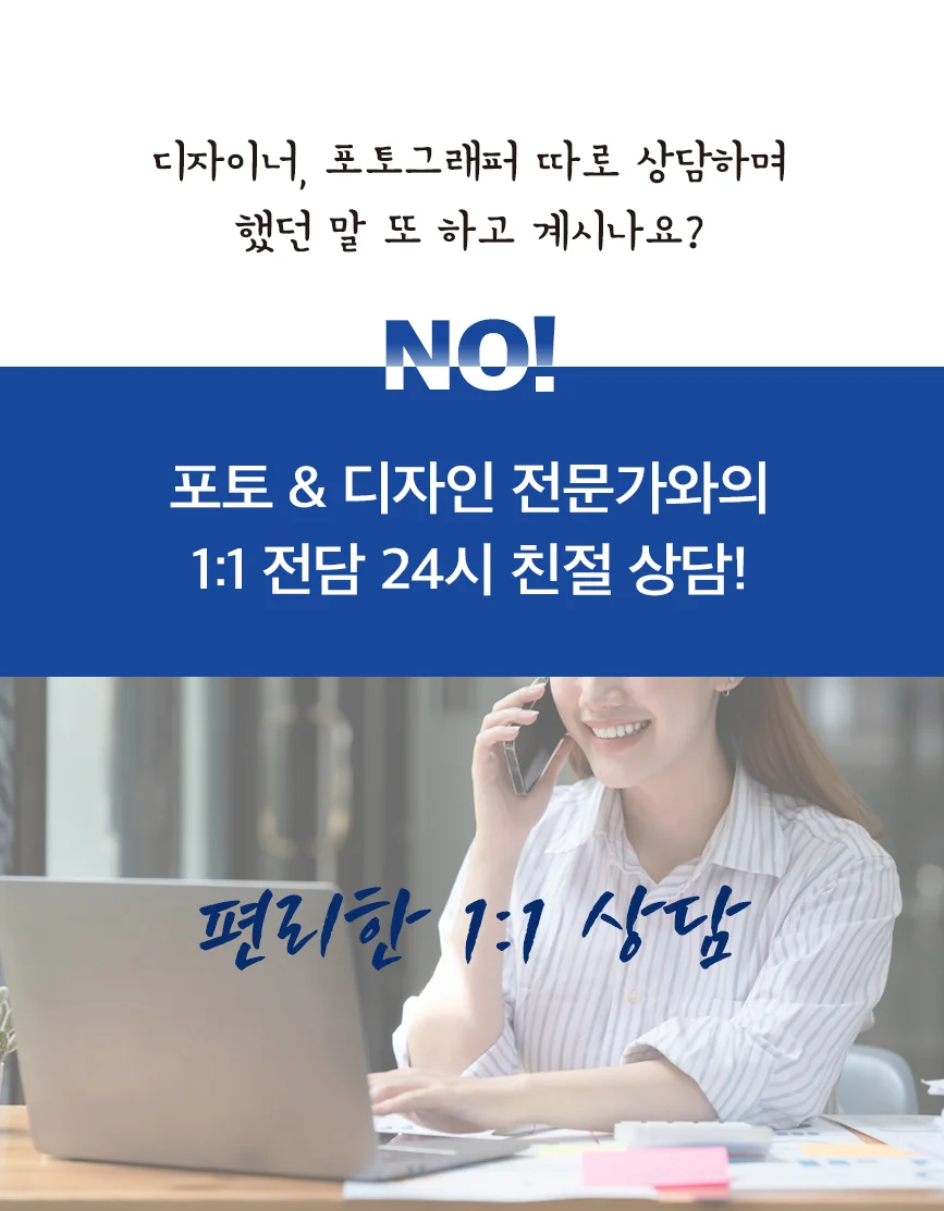 상세이미지-4