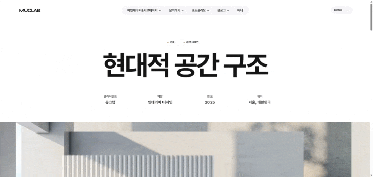 상세이미지-7